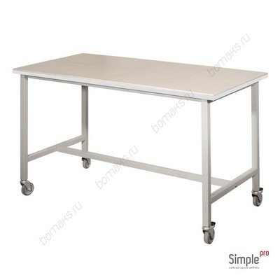 Стол передвижной ЛК-900 СЛП с нижней полкой