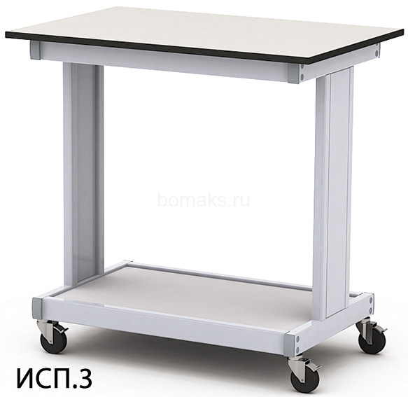 Лабораторный стол передвижной МРЛ-13.2 (артикул 21-20.102)