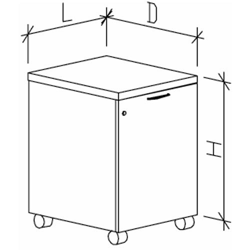 Тумба подкатная низкая МК-Элит с дверкой 400х530х650