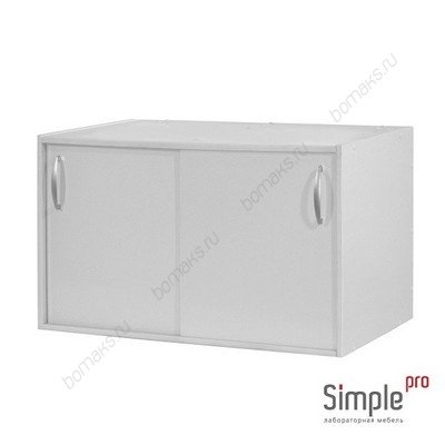 Тумба подвесная для хранения кислот ЛК-1200 ТД-П