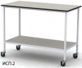 Лабораторный стол передвижной МРЛ-12.3 (артикул 01-19.111)