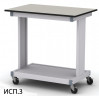 Лабораторный стол передвижной МРЛ-13.3 (артикул 01-20.511)