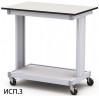 Лабораторный стол передвижной МРЛ-13.3 (артикул 21-20.111)